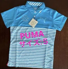 PUMA ポロシャツ Sのサムネイル