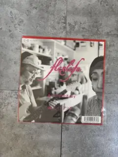 flex life / いかれたBaby 7インチレコード