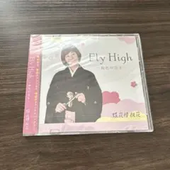 Item thumbnail for item 7abce3e7-bc5b-4572-93c5-0611d83f01ce