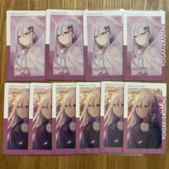 宵崎奏 【20B】 エピカ 箔押し プロセカ グッズ | Mercari