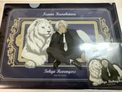 東京リベンジャーズ クリアファイル ダイカットステッカー セット 黒川イザナ