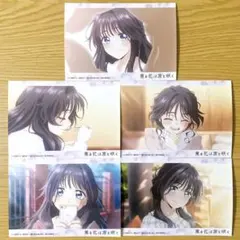 薫る花は凛と咲く】 18巻特典イラストカード 10枚セット - メルカリ