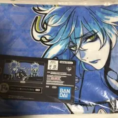 イグニハイド寮 タオル