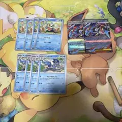 メガゲッコウガデッキパーツ