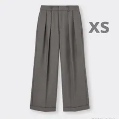 GU インタックワイドパンツ　XS 　グレー 新品未開封