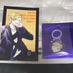 2026年最新】桜蘭高校ホスト部 めじるしの人気アイテム - メルカリ