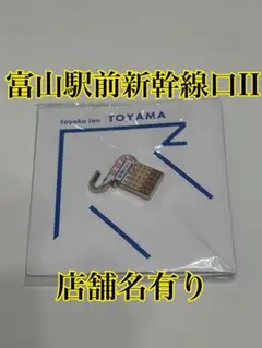 T.E様 リクエスト 2点 まとめ商品