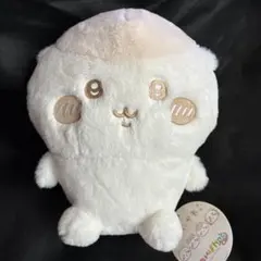 ちいかわ ぬいぱれっと〜ミルクいろ〜 ぬいぐるみ① 【くりまんじゅう①】