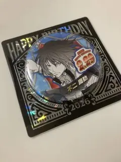 ao様 リクエスト 2点 まとめ商品