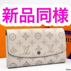値下げ不可！ルイヴィトン✨マヒナ✨イリス✨ホワイト　アイボリー✨長財布　箱　60
