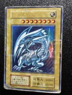 2026年最新】遊戯王 初期 スターターボックスの人気アイテム - メルカリ