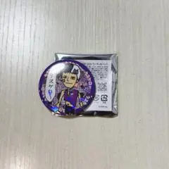 まぜ太 BIRTHDAY GOODS 2026 缶バッジ バースデー - メルカリ
