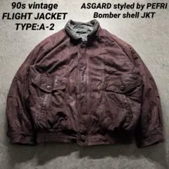 【90s vintage】フライトジャケット　A-2 ペイズリー　ボンバー　本革