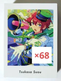 あんさんぶるスターズ！！　あんスタ　ぱしゃっつ　Action　朱桜司　セット