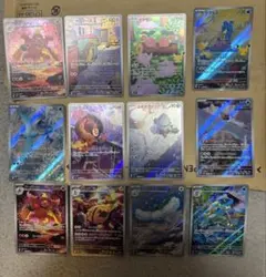 ポケモンカードAR.arまとめ売り！12枚 30thポケモンカード