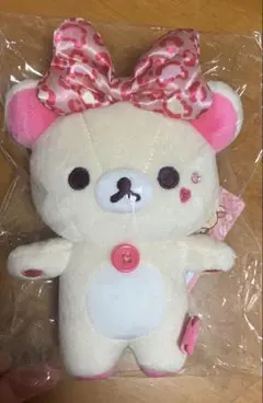 コリラックマいっぱいシリーズ ぶらさげぬいぐるみ ヒョウ柄