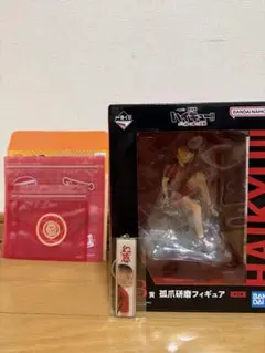 孤爪研磨 一番くじ フィギュアシール付きジッパーバック ハイキュー展キーホルダー