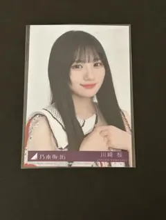 日向坂46 小坂菜緒 サンタ衣装 2023 直筆サイン入り生写真 - メルカリ