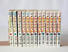 BARレモンハート全巻セット BARレモン・ハート コミック 1-37巻セット | 古谷三敏 |本