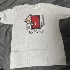 イラスト付きグレーTシャツ