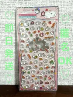 【正規品】 ジュエルプチドロップ だいふくえなが シマエナガ