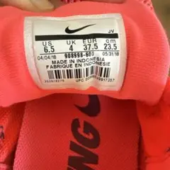 NIKE ピンク ランニングシューズ メッシュ