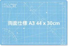 Item thumbnail for item 20f66621-b4f4-4537-9917-87a5b742daaa