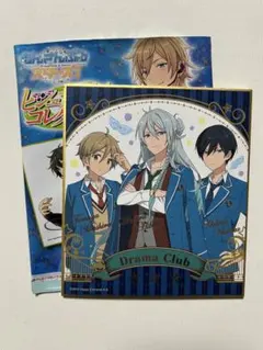 ビジュアル色紙コレクション