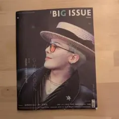 Big issue Gdragon ランダムトレカ付き