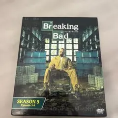 ブレイキング・バッド　シーズン　5 vol.2 DVD