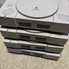 SONY PS1 本体 4台まとめ 作動未確認　ソフト付き