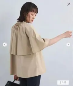 グリーンレーベルリラクシング　バックフレア― ギャザー ブラウスのサムネイル