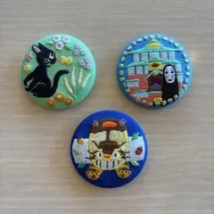 ジブリがいっぱい刺繍ブローチコレクション まとめ売り