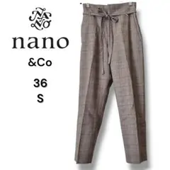【美品】nano &Co チェック柄 テーパードパンツ S相当 グレンチェック