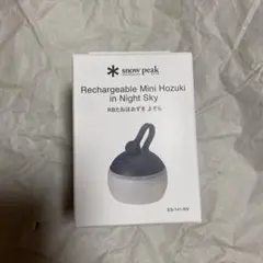 2026年最新】ほおずき スノーピークの人気アイテム - メルカリ
