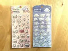 ぷくっとシール　ハローキティ・シナモロール シールセット