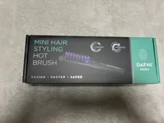 未使用 DAFNI nano ミニヘアスタイリングホットブラシ DH1.6N - メルカリ