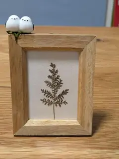 木製シダ葉フォトフレーム シマエナガ小鳥付き