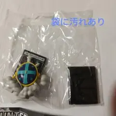 ハンターハンター GI編 聖騎士の首飾り③