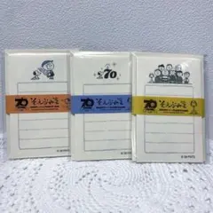 ＊ohana＊様 リクエスト 2点 まとめ商品