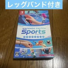 即決可　Nintendo Switch Sports レッグバンド付き