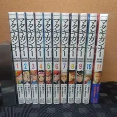2025年最新】マタギガンナーの人気アイテム - メルカリ