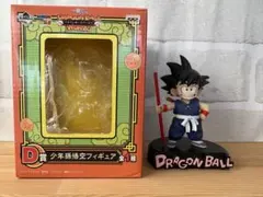 一番くじ　ドラゴンボール　ドラゴンワールドD賞　少年孫悟空　フィギュア　開封済み