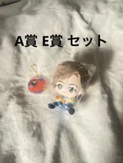 ミセスグリーンアップル一番くじ