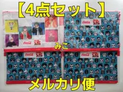 ダンダダン　フラットポーチ　４点（２種）　モモ　オカルン　コカコーラ　オリジナル