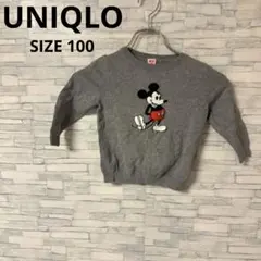 ユニクロ　セーター　【100】　グレー　おしゃれ　ミッキーマウス　着回し　可愛い