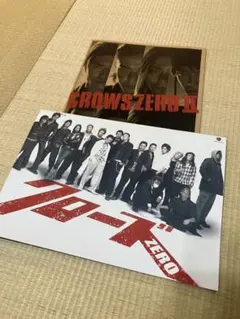 クローズZERO 映画 パンフレット - メルカリ
