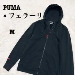 PUMA × FERRARI フェラーリ コラボパーカー スウェット