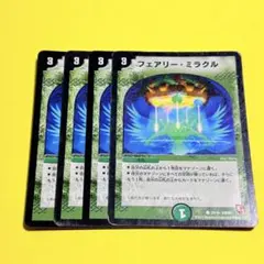 Item thumbnail for item 3e0db716-5925-471f-b222-6975c6db77e9