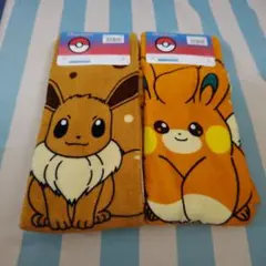 ポケモン イーブイ ランタン フェイスタオル 34×80cm　2枚セット